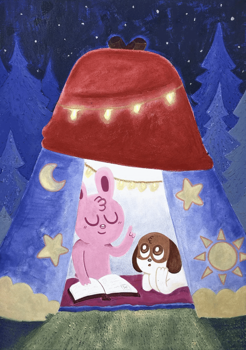 The Playful Universe of Blake Jones