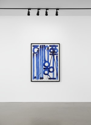 Retna - Chinga tu Maiz