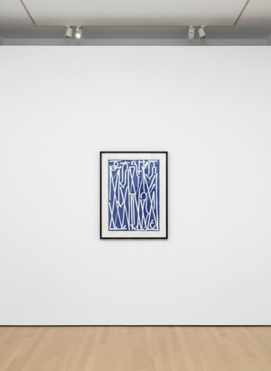 Retna - El Salvador
