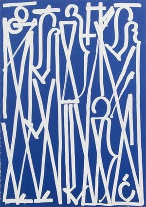Retna - El Salvador