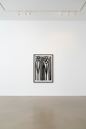 Retna - Es la estudante