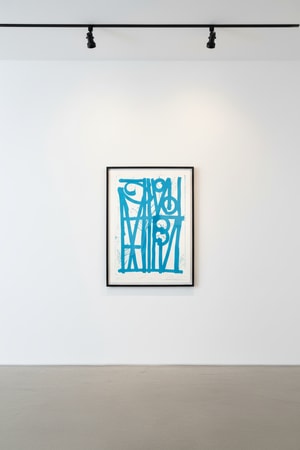 Retna - Ludovico
