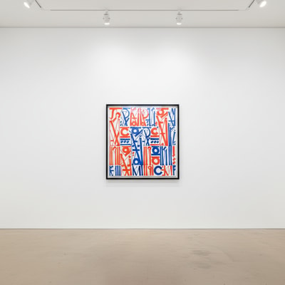Retna - Sacred Dance of Memories, 2017