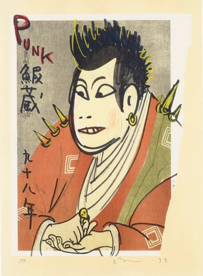 Yoshitomo Nara - Punk Ebizo, 1998