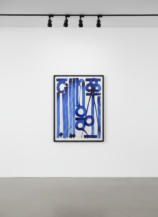 Retna - Chinga tu Maiz, 2018