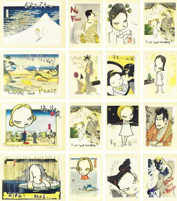 Yoshitomo Nara - In The Floating World Set, 1999