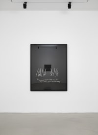 Jean-Michel Basquiat - Ligaments of the Elbow, from Anatomy