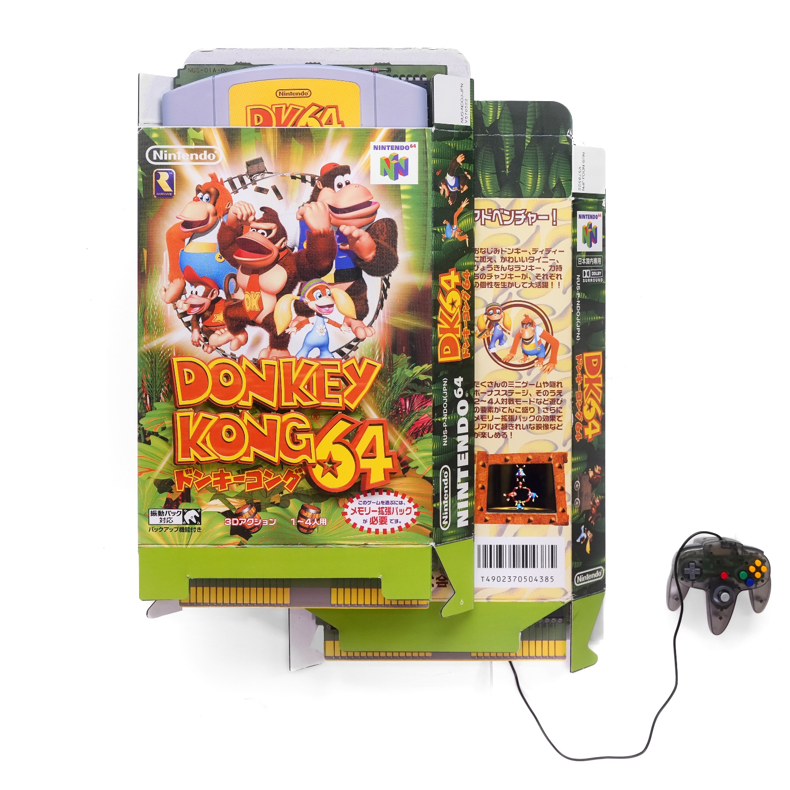 Connor Gottfried - Blast-o-Matic, 2025, Aluminum composite panelling, 7” IPS screen, Raspberry Pi, N64 emulator, Donkey Ko...