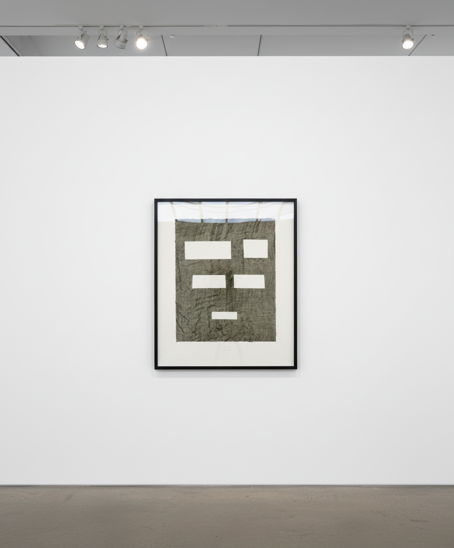 Ed Ruscha - Stick Up, 2007, 3 color lithograph