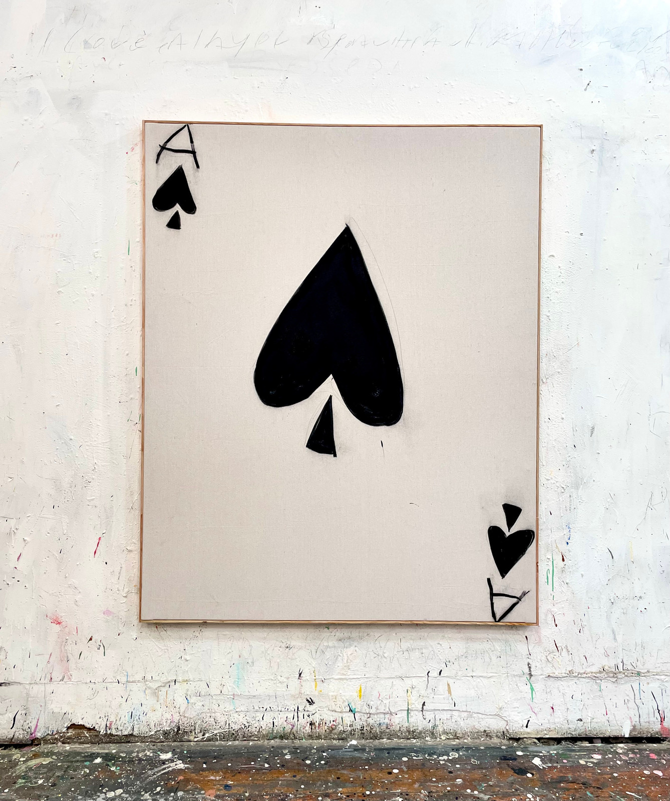 Eric Stefanski - Ace of Hearts, 2025, Oil on canvas