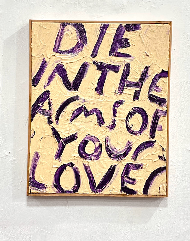 Eric Stefanski - Lover, 2024, Oil on canvas