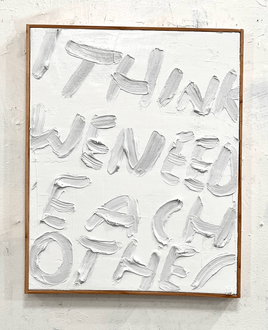 Eric Stefanski - We Need Each Other, 2024, Oil on canvas