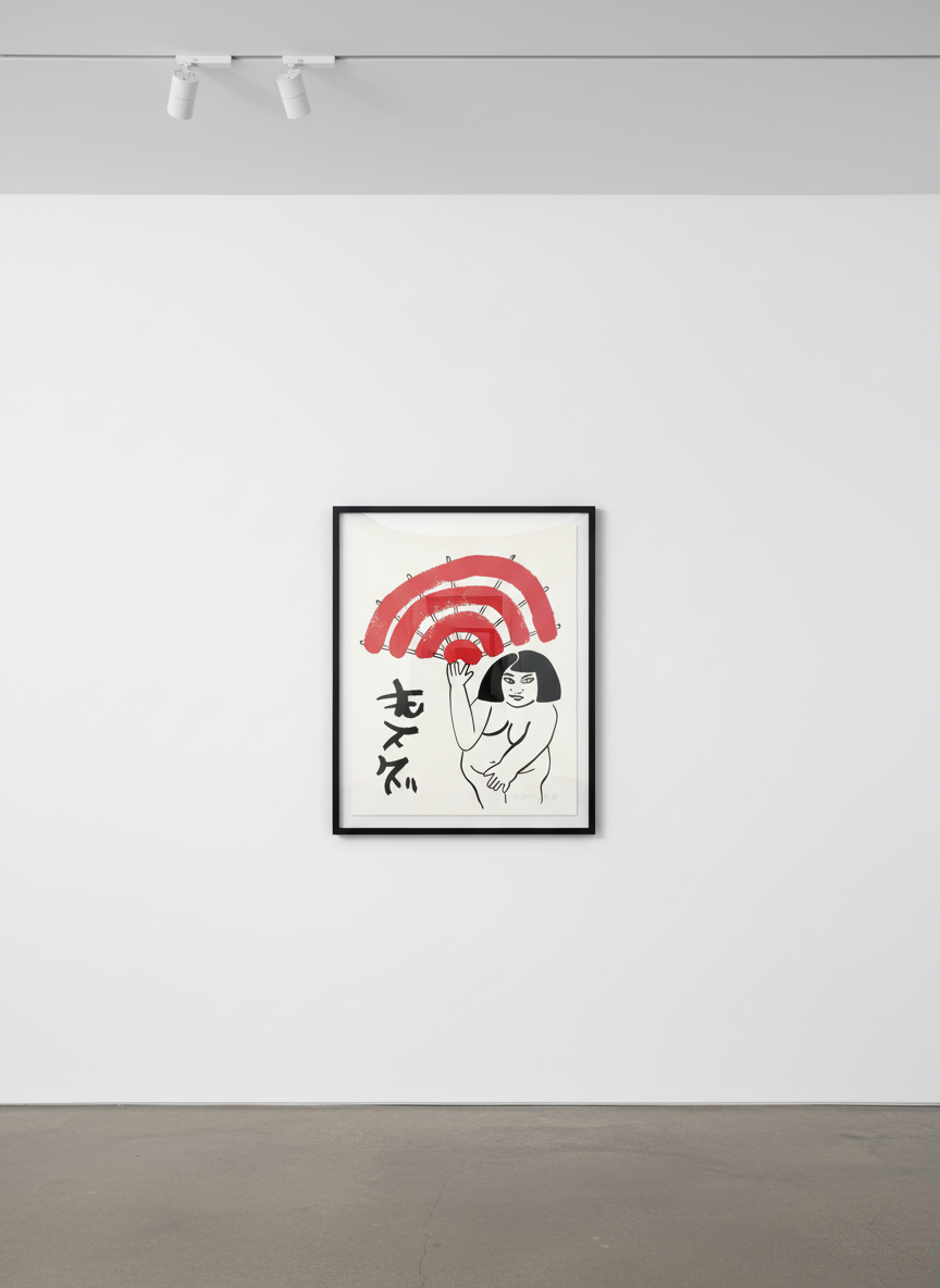 Keith Haring - The Story of Red and Blue 7 (Littmann PP. 129), 1989, Lithograph