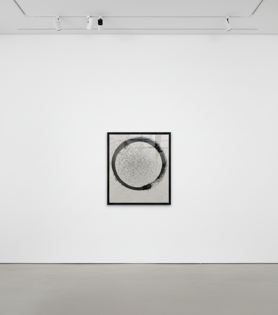 Takashi Murakami - World Filled With Light, 2018, Screenprint