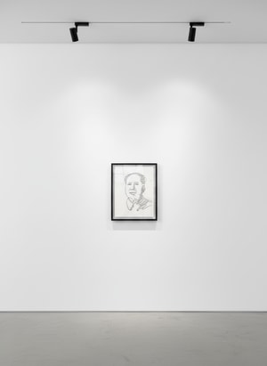 Andy Warhol - Mao (FS II.89)