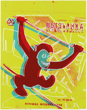 Andy Warhol - Monkey from Toy Paintings