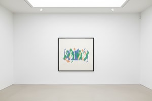 Bridget Riley - Arcadia 5