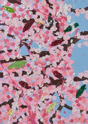 Damien Hirst - Leisurely Blossom PB171