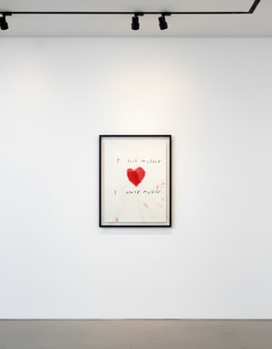 Eric Stefanski - I Love Myself I Hate Myself