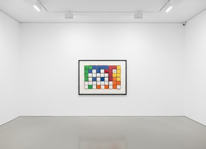 Invader - 6 Cubes  (Red/Yellow)