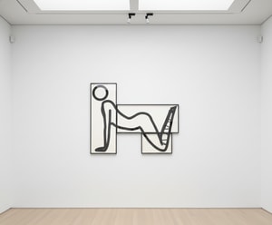 Julian Opie - This Is Shahnoza (In 3 Parts) No. 7