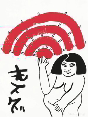 Keith Haring - The Story of Red and Blue 7 (Littmann PP. 129)