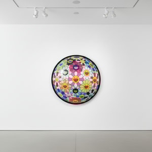 Takashi Murakami - Flower Ball (Pink)