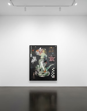 Terry Urban - The Serpent Queen II