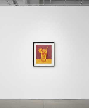 Yayoi Kusama - Lemon Squash (Red)