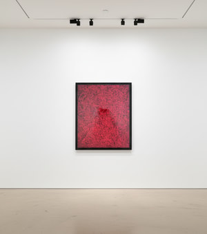 Yayoi Kusama - Rain in the Evening Glow