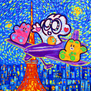 Yusuke Toda - YUM and Plane