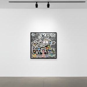 Yusuke Toda - Yum and Rin Dancing Under the Moonlight