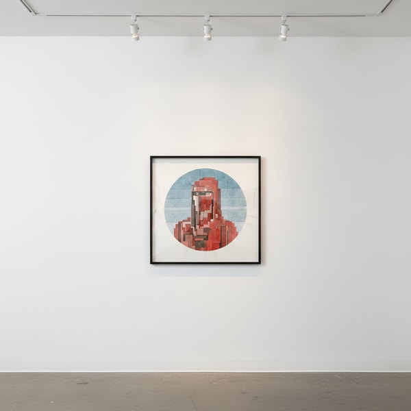 Adam Lister - Imperial Guard, 2026