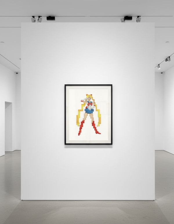 Adam Lister - Sailor Moon, 2026
