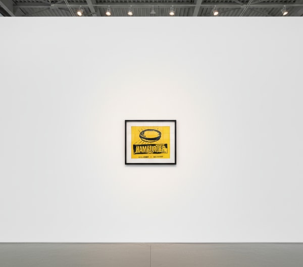 Andy Warhol - Hamburger, 1986, Acrylic and silkscreen ink on canvas / Signed, dedicated and dated “To Robert, Love Andy Wa...