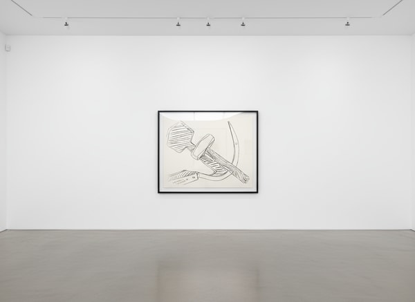 Andy Warhol - Hammer and Sickle (Special Edition) FS II.171, 1977, Screen print on Strathmore Bristol Paper
Signed and num...