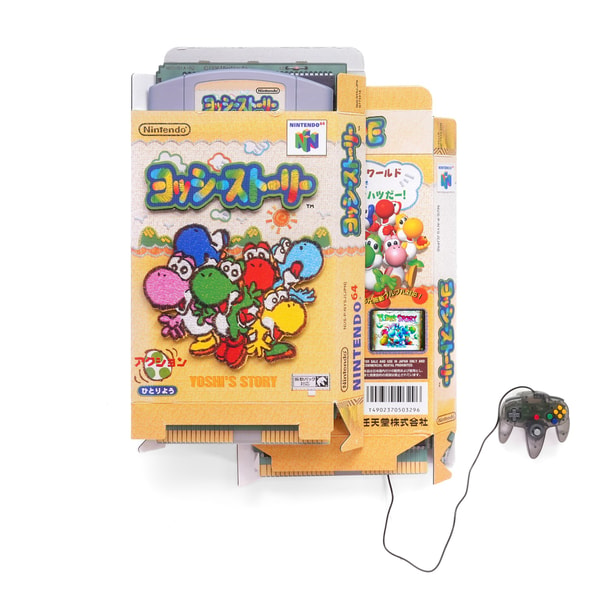 Connor Gottfried - Pop-up, 2026, Aluminum composite panelling, 7” IPS screen, Raspberry Pi, N64 emulator, Yoshi’s Story RO...