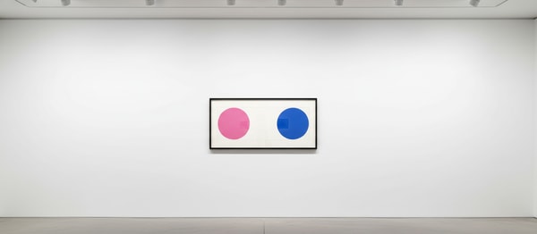 Damien Hirst - Quinizarin, 2011, Woodcut