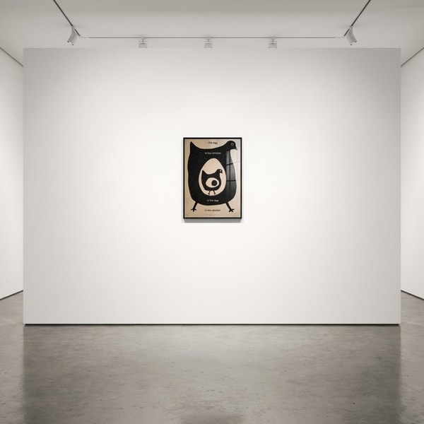 David Schmitt - The Egg In The Chicken , 2026
