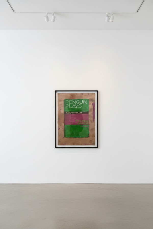 Harland Miller - If The Phone Don't Ring , It's Me, 2019, Oil on silkscreen