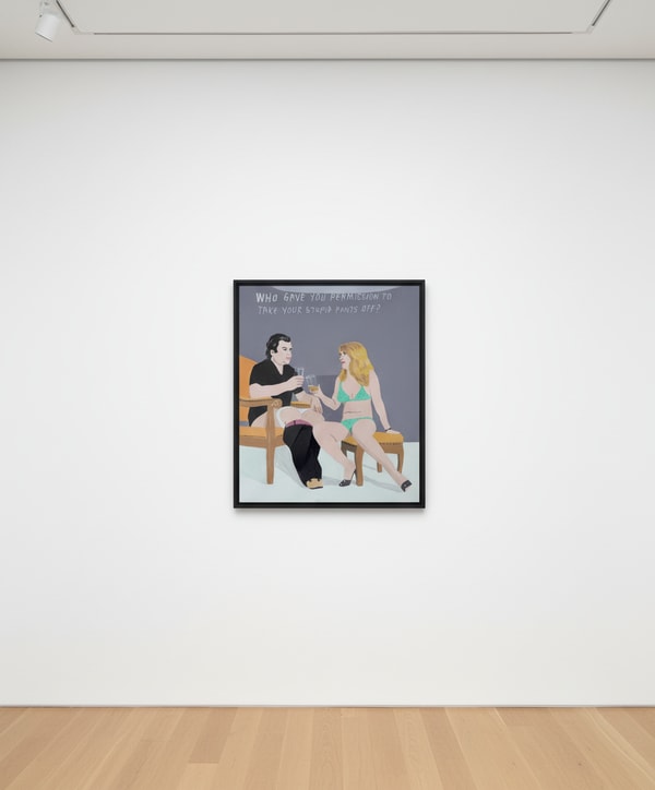 Javier Mayoral - Pants Off, Acrylic on wood panel