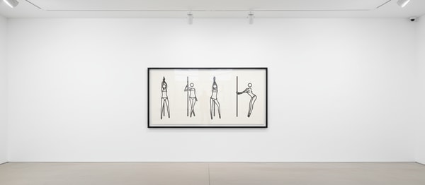 Julian Opie - Shahnoza 4, 2006, Screenprint