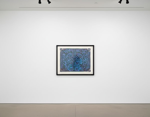 Keith Haring - Chocolate Buddha 1 (Littmann PP. 123), 1989, Lithograph