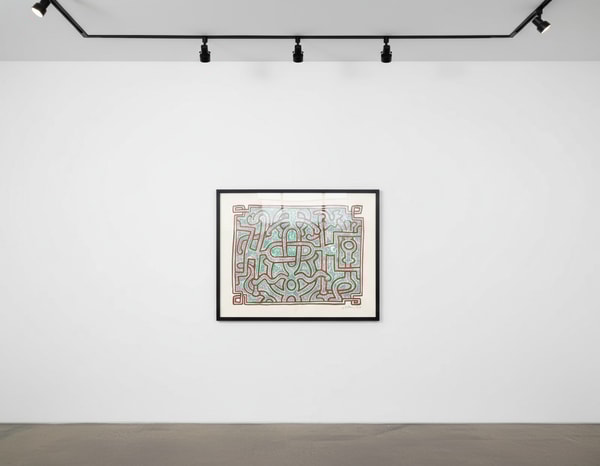 Keith Haring - Chocolate Buddha 5 (Littmann PP. 125), 1989, Lithograph