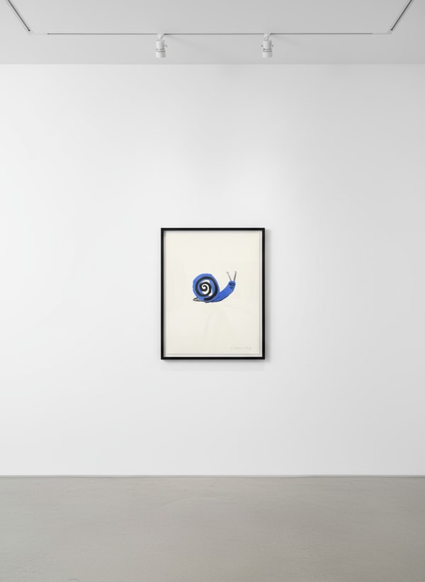 Keith Haring - The Story of Red and Blue 10 (Littmann PP. 129), 1989, Lithograph