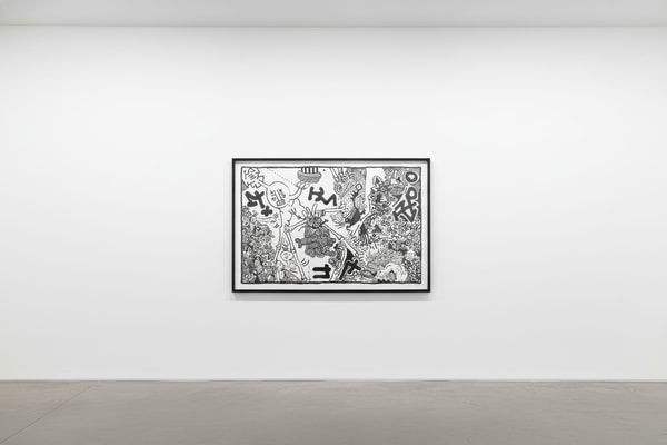 Keith Haring - Untitled (Littmann PP. 72), 1987, Lithograph