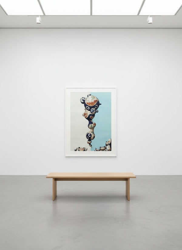 Takashi Murakami - Gunegune DOB Special Version, 1997, Lithograph