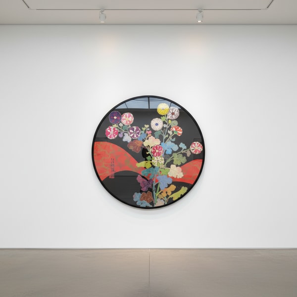 Takashi Murakami - Kansei: Fresh Blood, 2013, Offset lithograph in colors with cold stamping on smooth wove paper