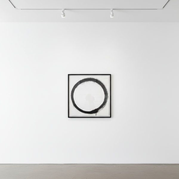 Takashi Murakami - Tranquility, 2015, Lithograph