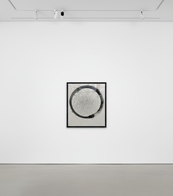 Takashi Murakami - World Filled With Light, 2018, Screenprint